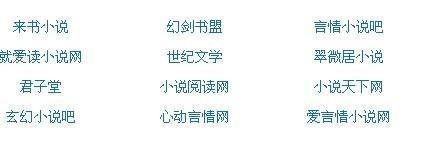饼干姐姐糖心万圣节狂欢